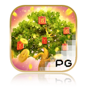 Prosperity Fortune Tree ต้นไม้แจกเงิน